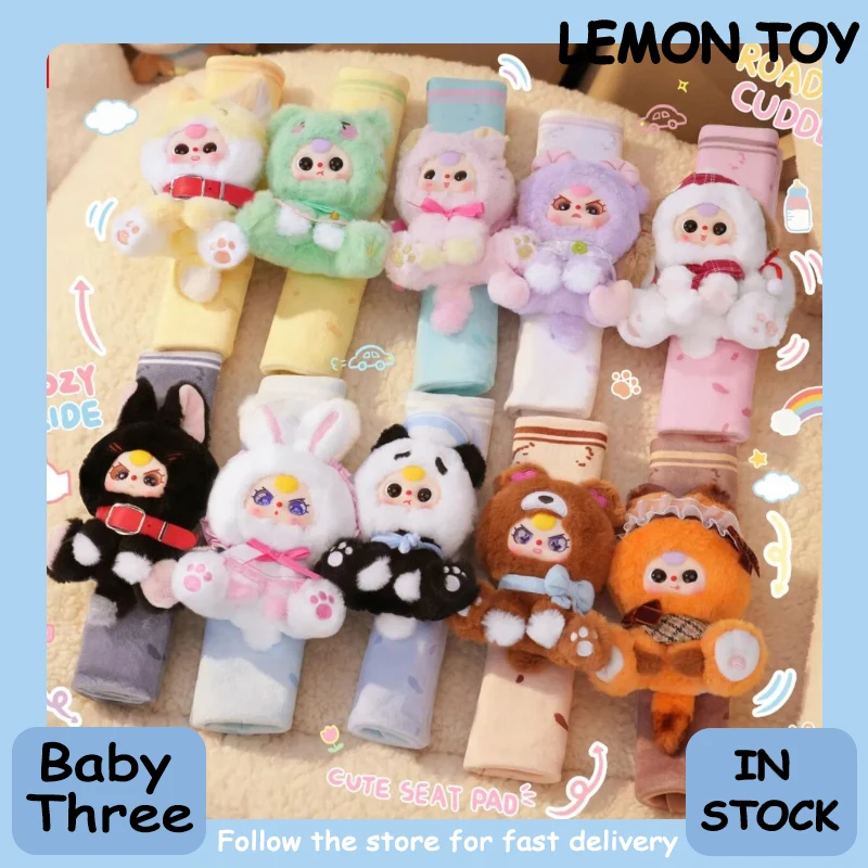 Original Baby Drei-Autositzgurt-Schulterpolster-Serie Blind Box – Modische Wahl für Reisen, niedliches Mode-Trend-Geschenk