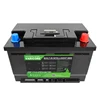 VariCore 12V/12.8V 60AH LiFePO4 배터리 리튬 전원 배터리 인버터 자동차 라이터 태양풍 + 14.6V 충전기 용 6000 사이클 2