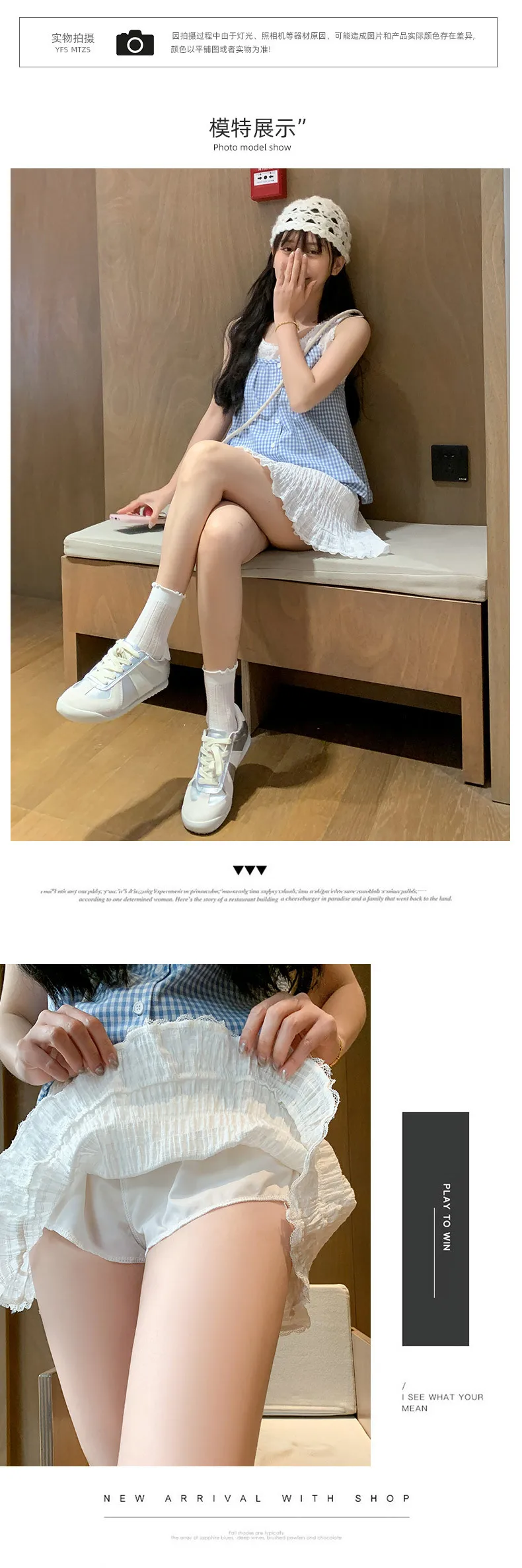 Saia curta de renda branca, primavera e outono verão nova saia de bolo estilo balé feminino, cintura alta linha a saia meia fofa