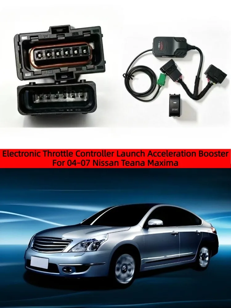 Electronic Throttle Controller Launch Acceleration Booster For 04–18 Nissan Teana Maxima Resolves Acceleration lag When Starting