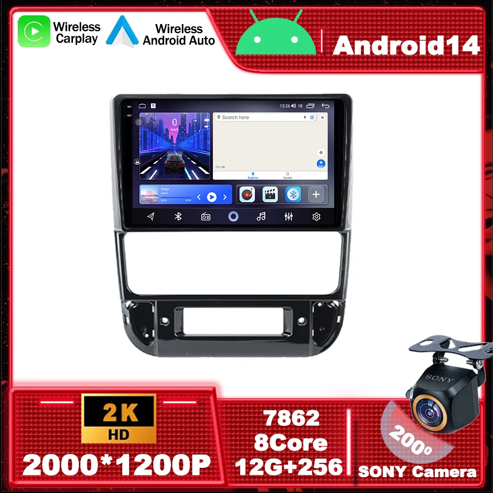 Android 14 Car Radio For Peugeot 406 1995 - 2005 Multimedia Video Player Navigation GPS LET Carplay Head Unit 5G No 2 din dvd