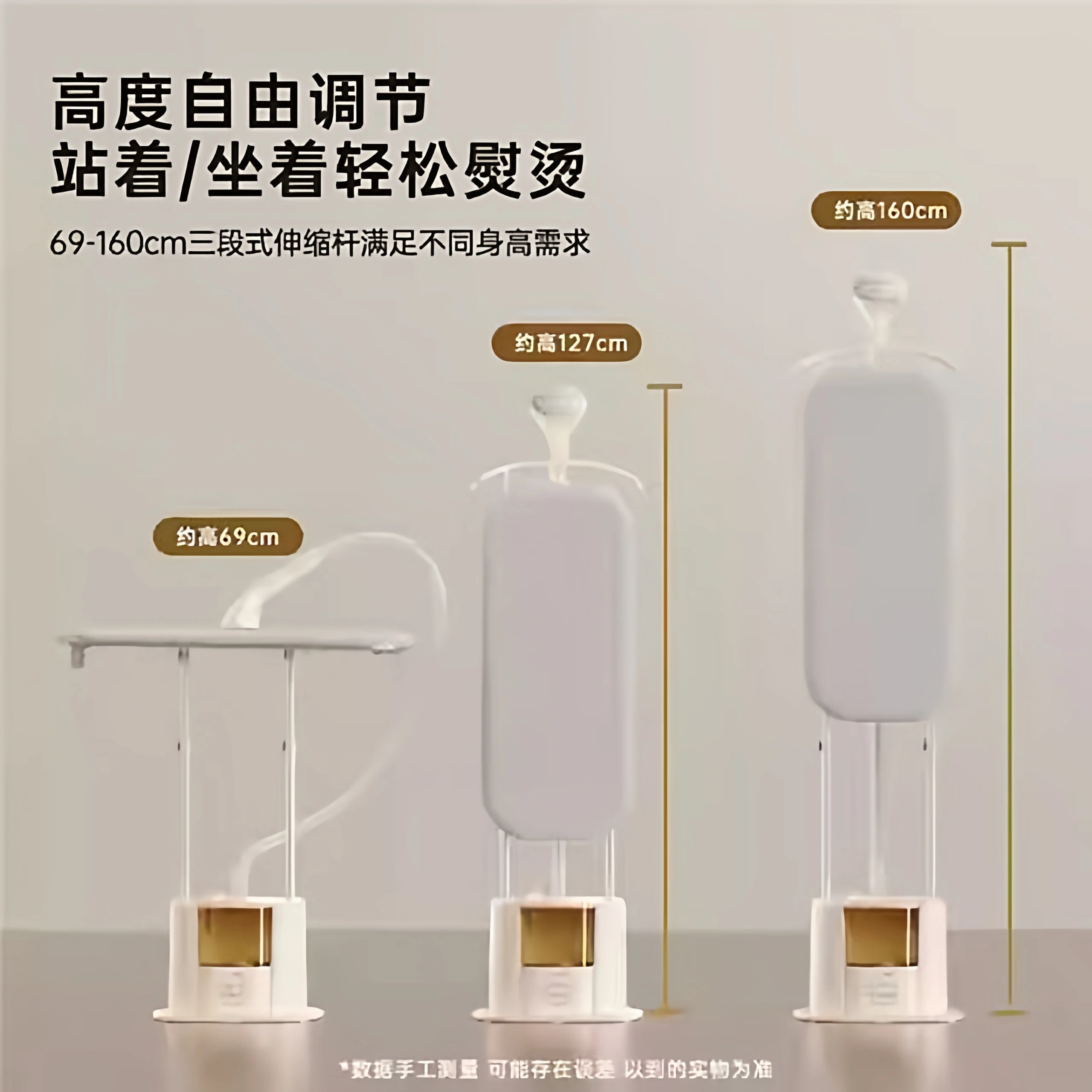 مكواة بخار للملابس الأوتوماتيكية، مكواة بخار منزلية صغيرة لمتجر الملابس التجارية، مكوّاة #6