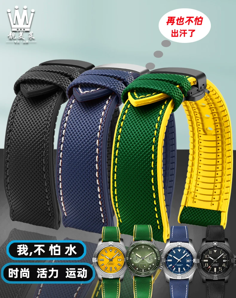 Fifty Seekers Of Bl…