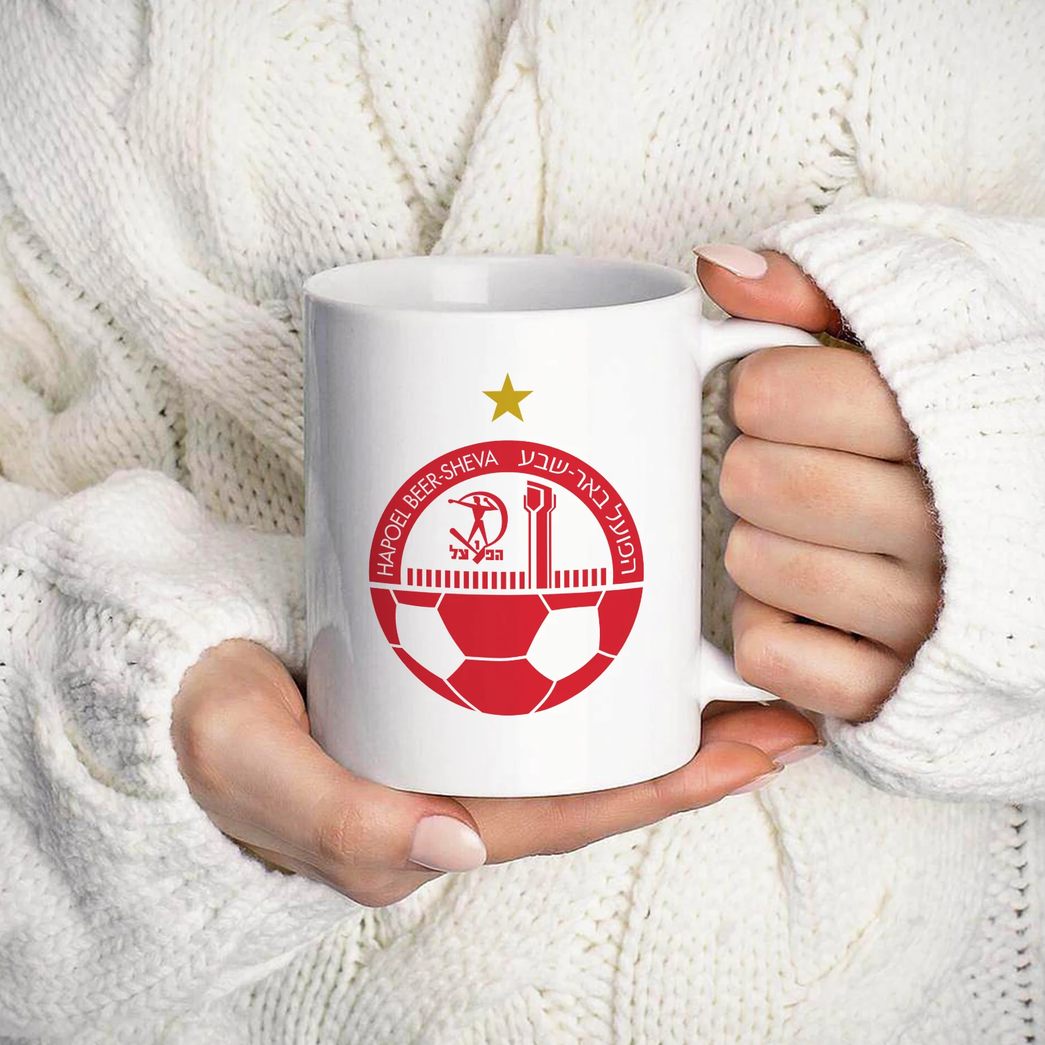 Hapoel Beer Sheva Mug cute  Breakfast Dessert milk water cup couple gift Gift for fans