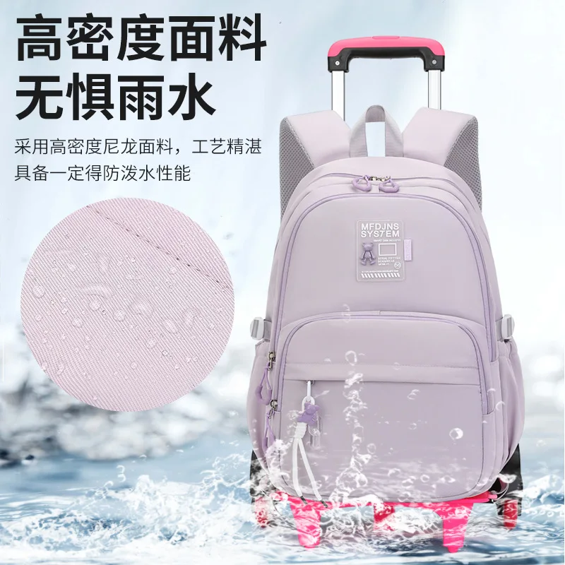 Trolley Children School Bags Mochilas Kids Backpacks With Wheel Trolley Luggage Girls princess backpack Backbag kids Schoolbag