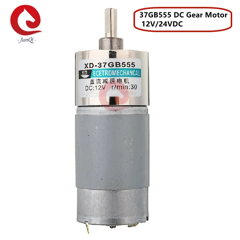 

Customized 37GB555 12V/24V miniature DC gear reducer motor 15W low speed DC motor can be reversible motor adjustable speed motor