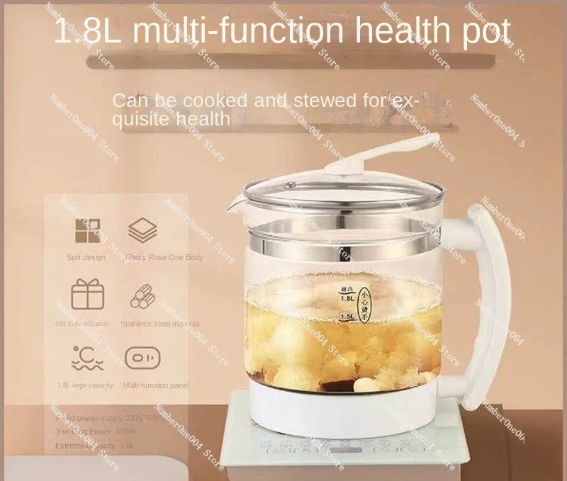 Applicable to Split Glass Health Pot Rongshida Electric Kettle Multi-functional Flower Teapot Touch Gift Kettle