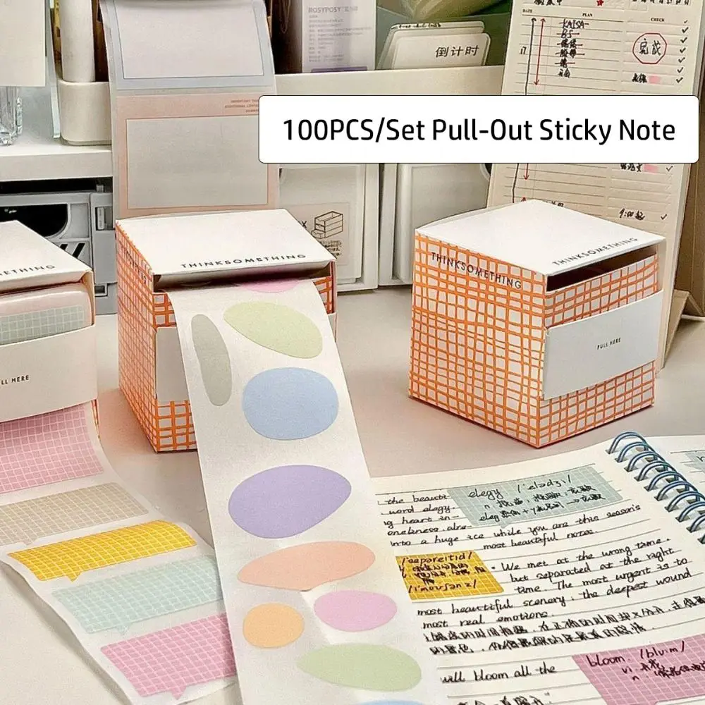 100 개/대 풀 아웃 디자인 메모 패드 전체 접착제 DIY 라벨 스티커 다기능 Tearable 메모장 크리 에이 티브 편지지
