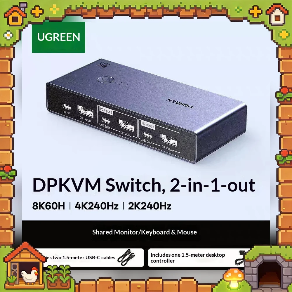 UGREEN 25962A CM695 DisplayPort KVM Switch 2 In 1 Out 8K 60Hz 4K 240Hz USB Keyboard Mouse Sharing Selector