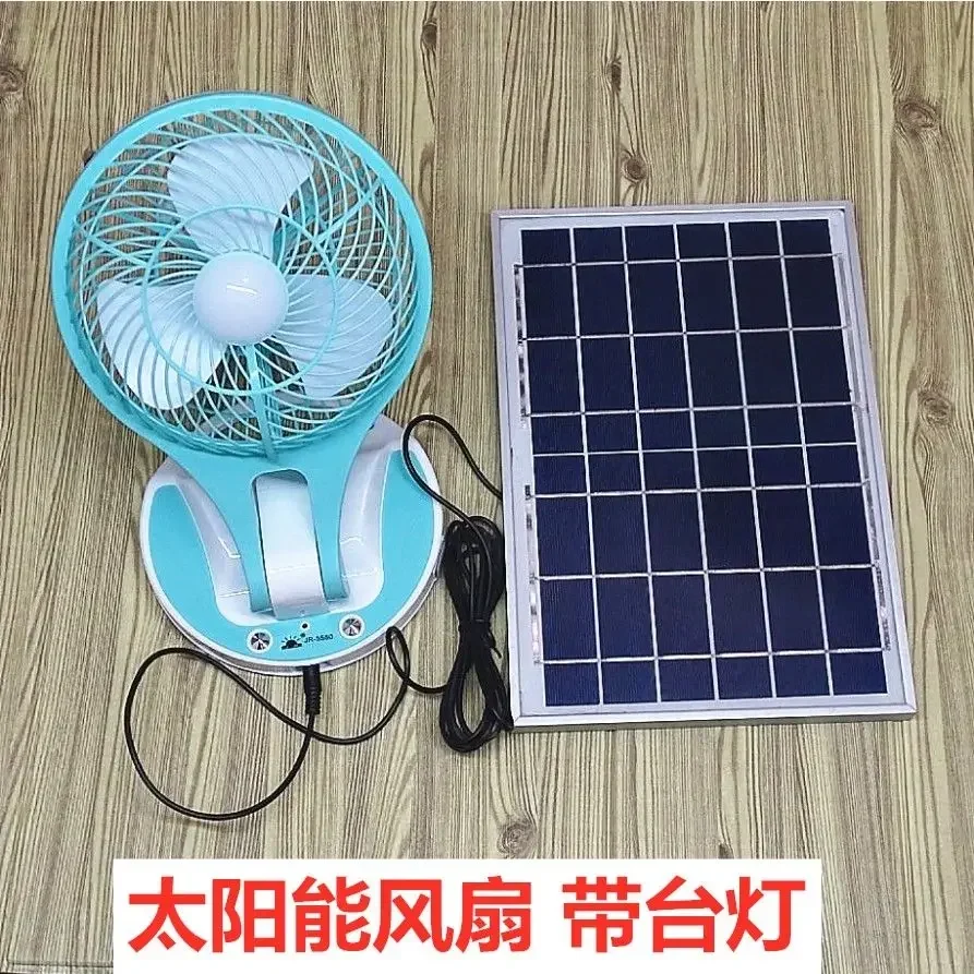 

Durable Solar Charging Fan USB High Wind Car Ventilation Silent Portable