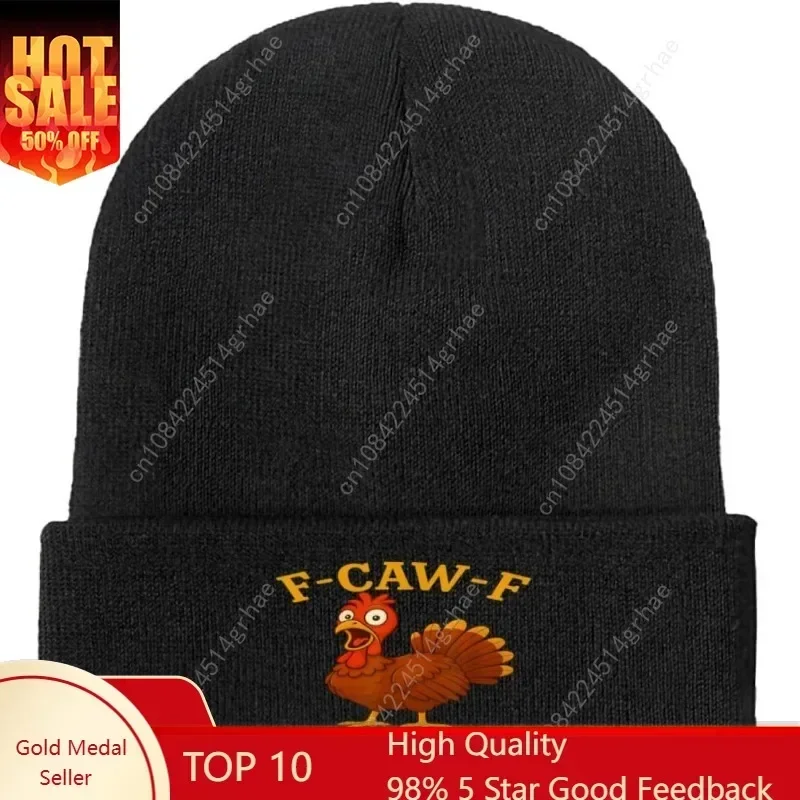 We're All Together Like Hostages Knit hat Winter Hats for Women MenKnit Hat Stocking Caps for Outdoor Travel