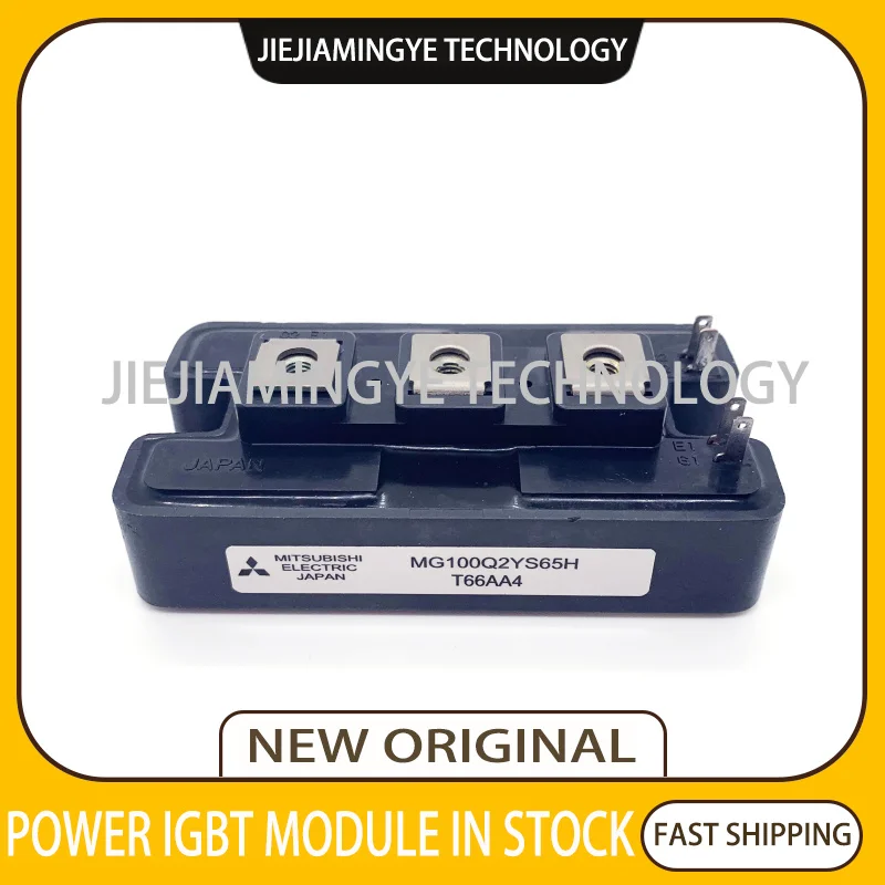 

IGBT module MG100Q2YS65H MG100Q2YS50 MG150J2YS40 MG200J2YS45