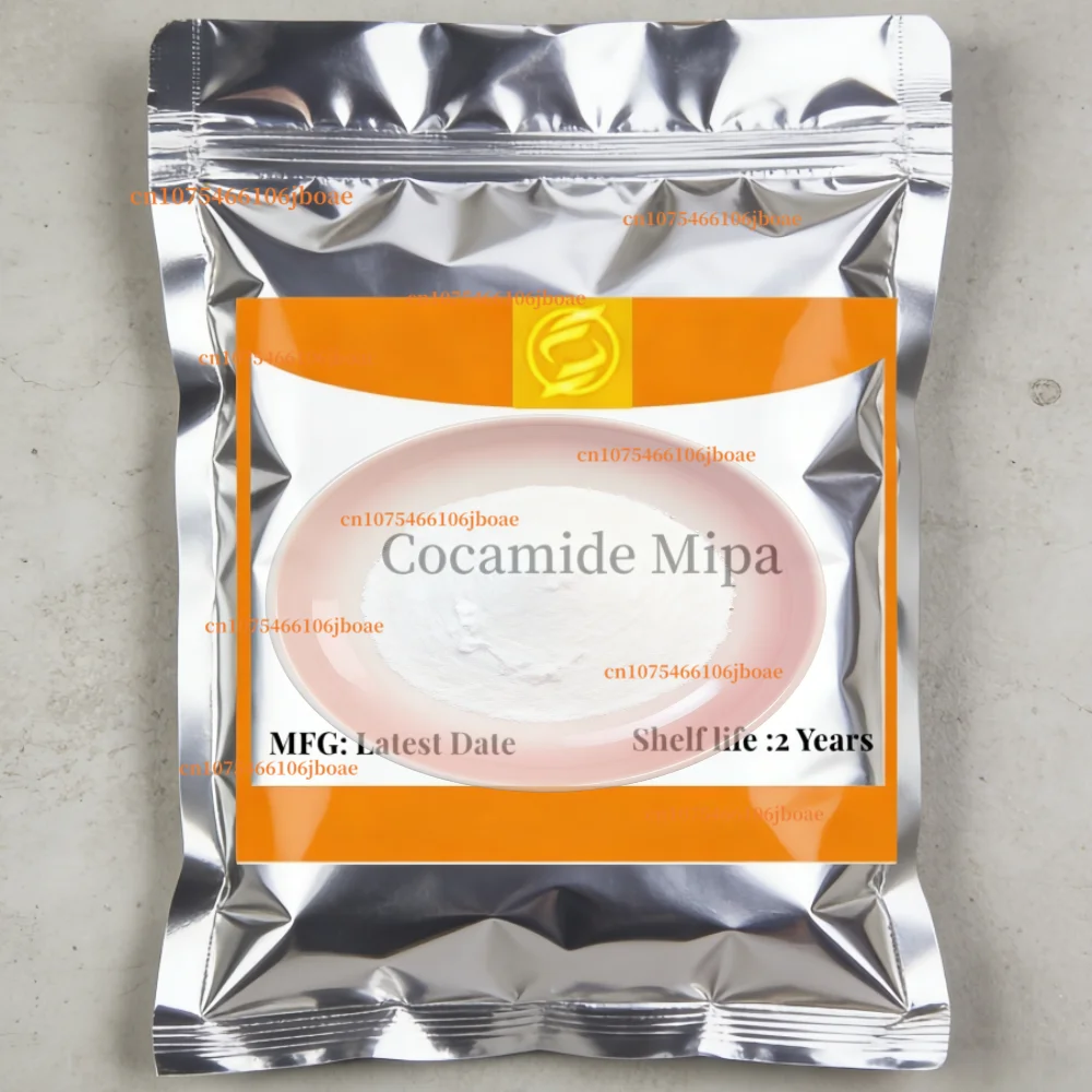 CMIPA Cocamide Mipa de Entrega Rápida Global, Empaque Personalizado para Materiales Base de Cosméticos DIY