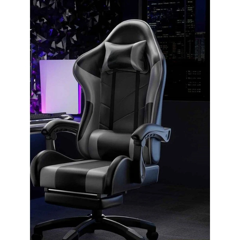 

Gaming chair Ergonomic chair Computer Comfortable sedentary seat Game chair Dormitory office