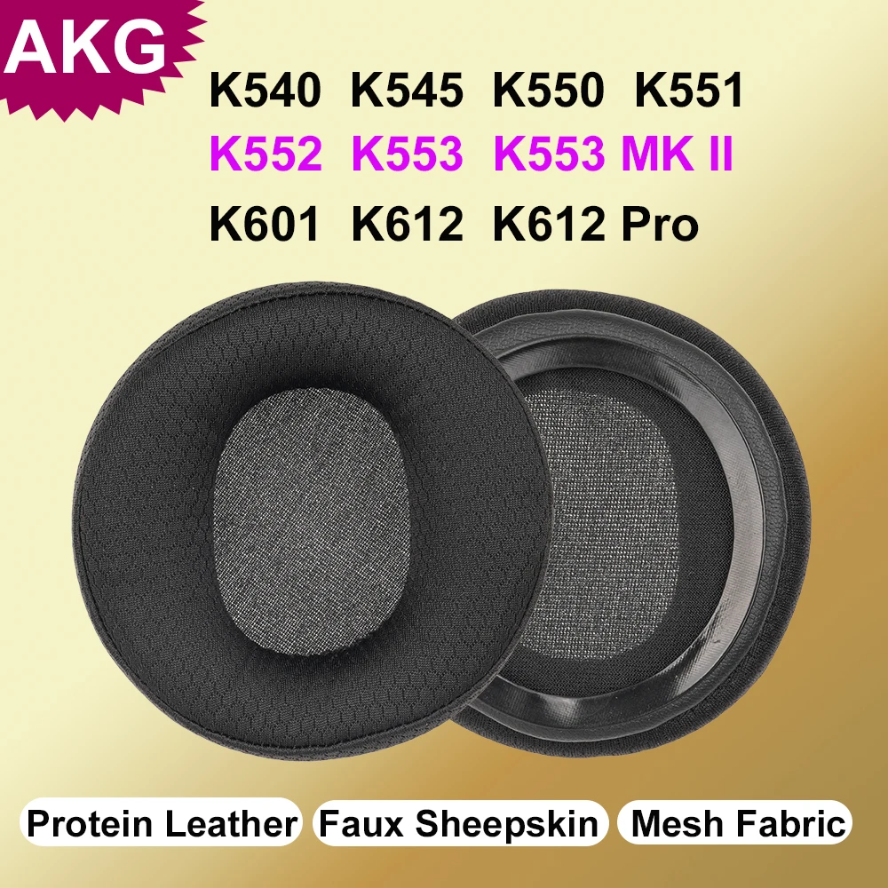 novo-design-almofadas-grandes-e-grossas-para-fones-de-ouvido-akg-k540-k545-k550-k551-k552-k553-k533mk2-k601-k612-k612pro-substituicao