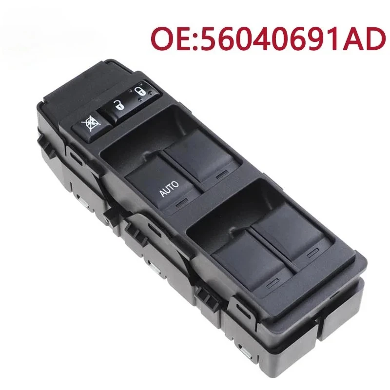 Для Dodge Caliber для Jeep для Compass Patriot 2007 2008 2009-2010 гг. 56040691 АБ 56040691 Замена оконного переключателя AD