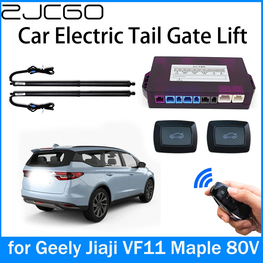 

ZJCGO Car Power Trunk Electric Suction Tailgate Intelligent Tail Gate Lift Strut for Geely Jiaji VF11 Maple 80V 2019~2023