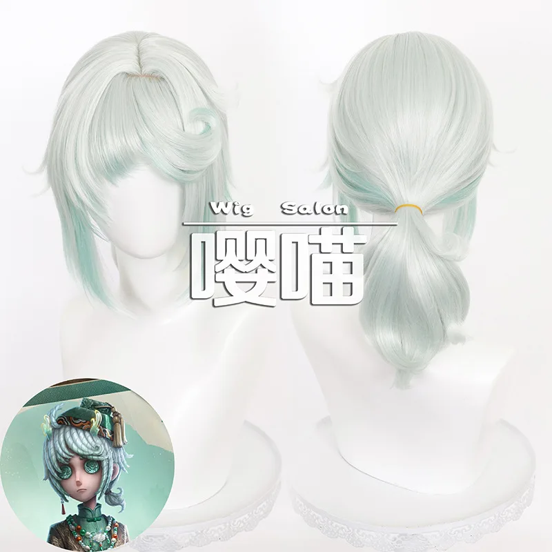 Identity V Aesop Painter Seal of the Palm Cosplay Wig Realistic Scalp Forbidden City Viewing Tang Game Cosplay Costume Wigs