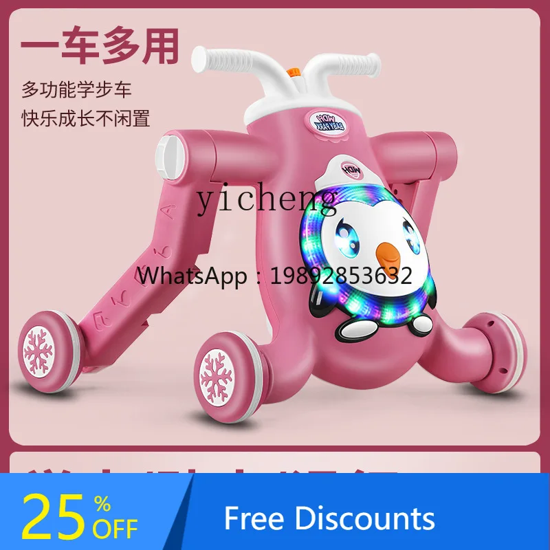 

AH Baby Stroller Three-in-One Multifunctional Baby Walker Anti-Rollover Children Luge Swing Car