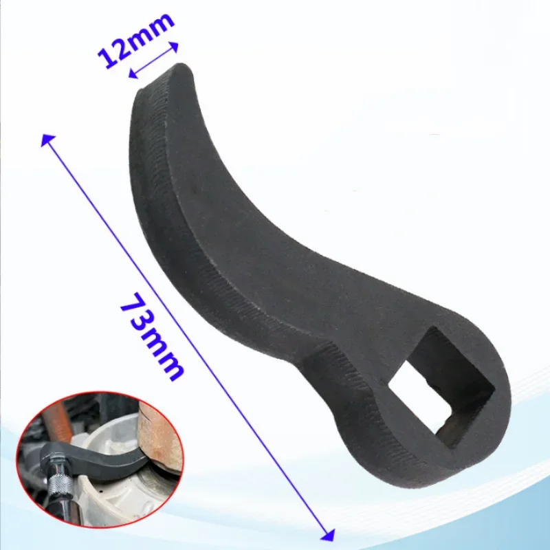 Bull Horn Type Half Shaft Disassembly Tool Labor-saving Adaptor Head Tool Automotive Repair Accessories Hand Tools