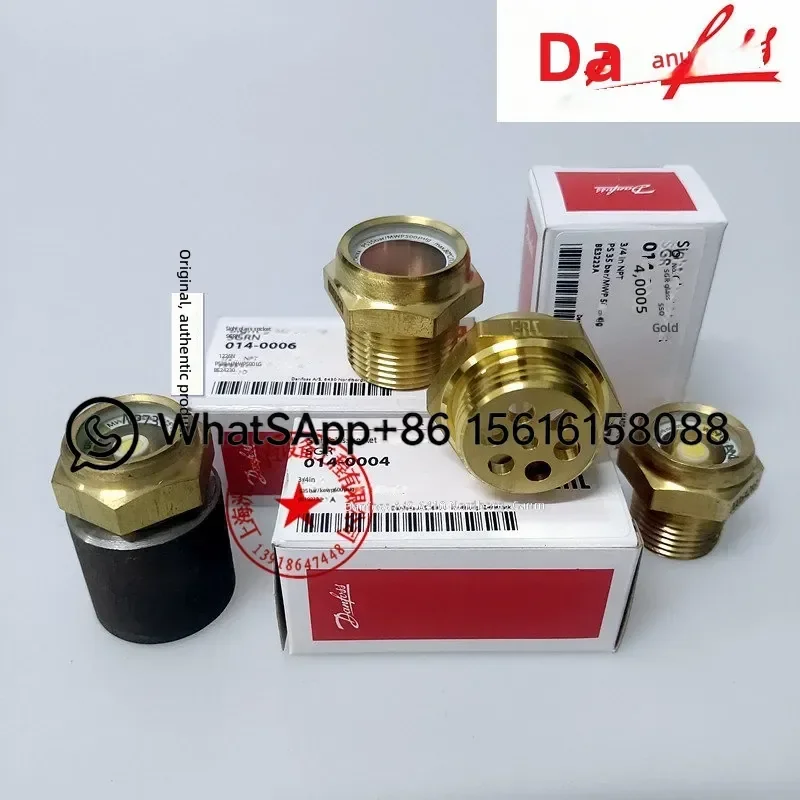 DANFOSS Refrigeration Reservoir Liquid Sight Glass Mirror 014-0005 014-0006 014-0004 HVAC AC System Component Replacement