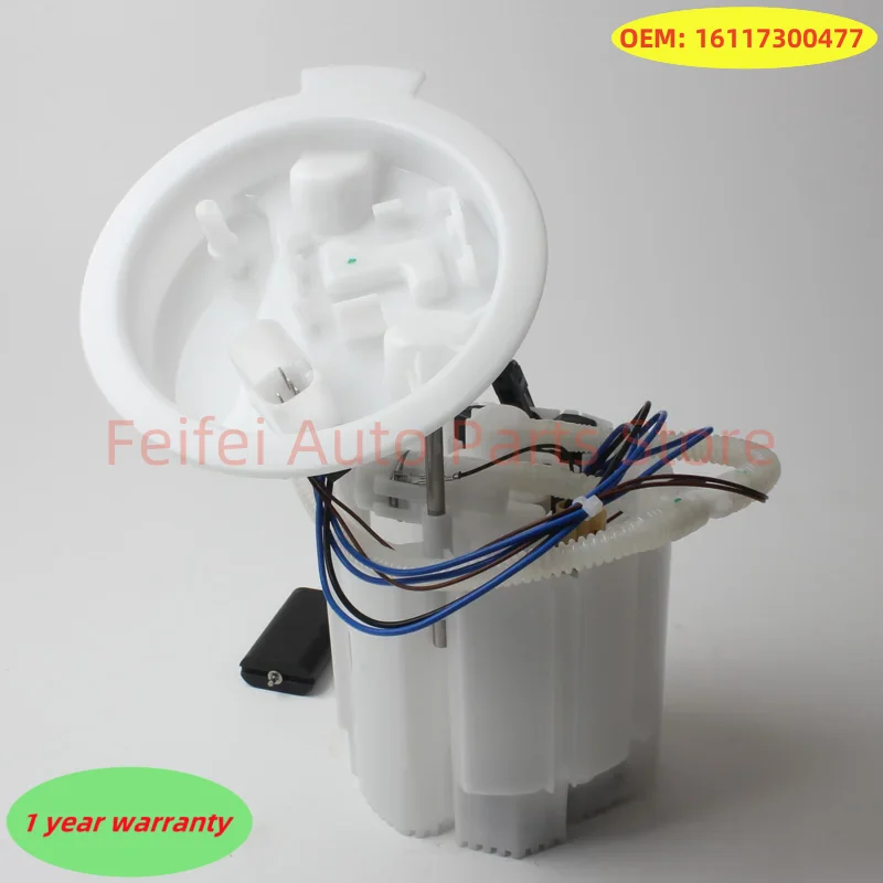 High Quality fuel pump assembly 16117300477 7300477 16117349693 For BMW F55 F56 2014-2016