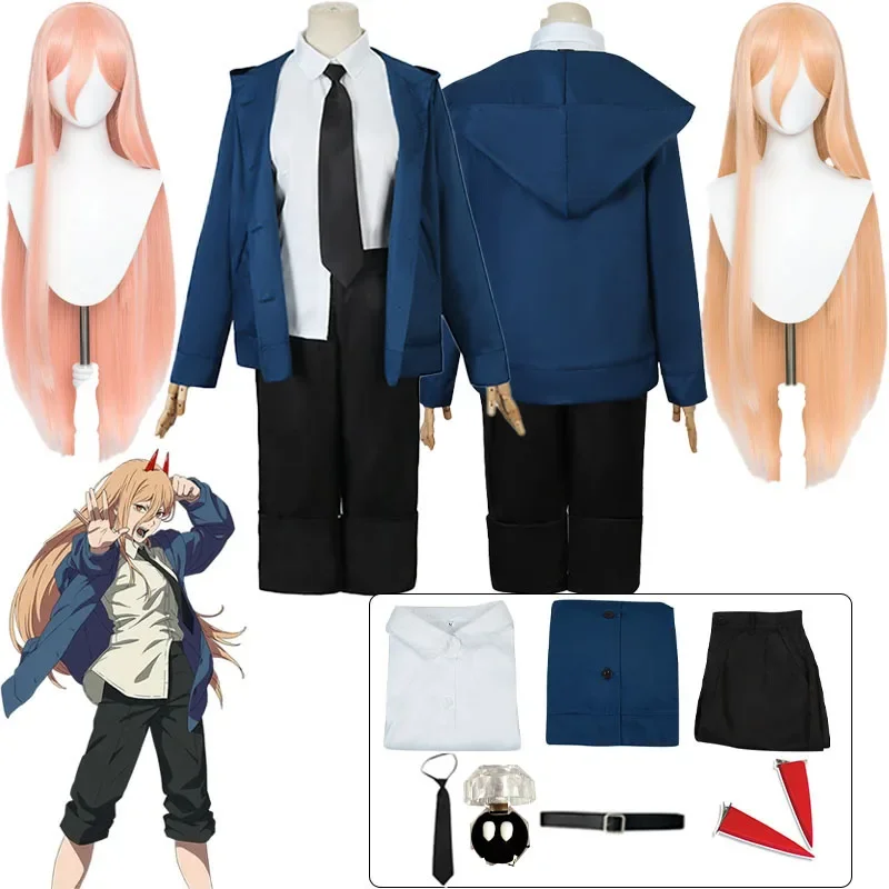 Anime power cosplay Chainsaw Man costume women blue casual costume jacket pants suit red haircut blood devil Halloween party set