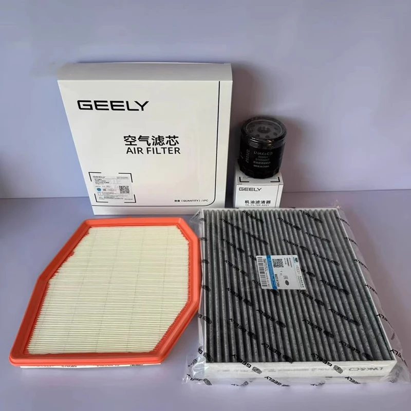 3Pcs/Set Filter Set…