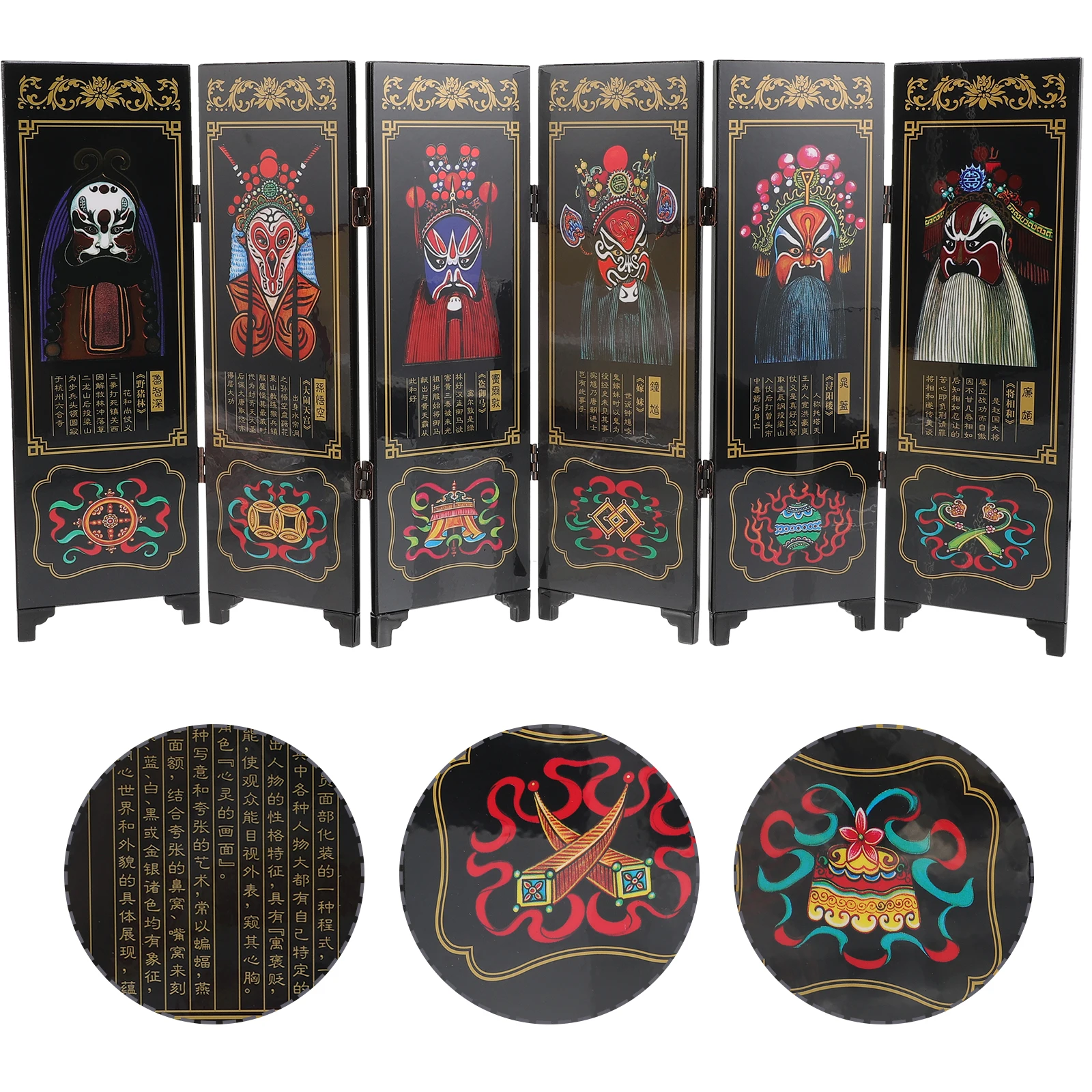 

Folding Wooden Face Mask Screen Decoration Divider Chinese Style Wall Partition Black Room Ornament Saver