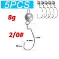 8g 2-0 5pcs