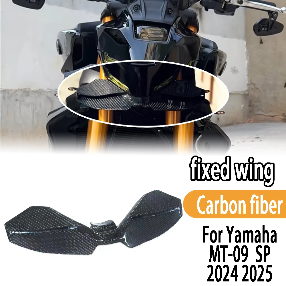 

For YAMAHA MT-09 MT09 SP mt09 2024 2025 Carbon fiber spoiler wing fairing aerodynamic motorcycle modification before downforce