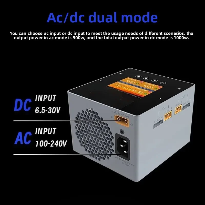 Four-channel smart charger FPV crossover model aircraft remote control model toy accessories F6Ultra