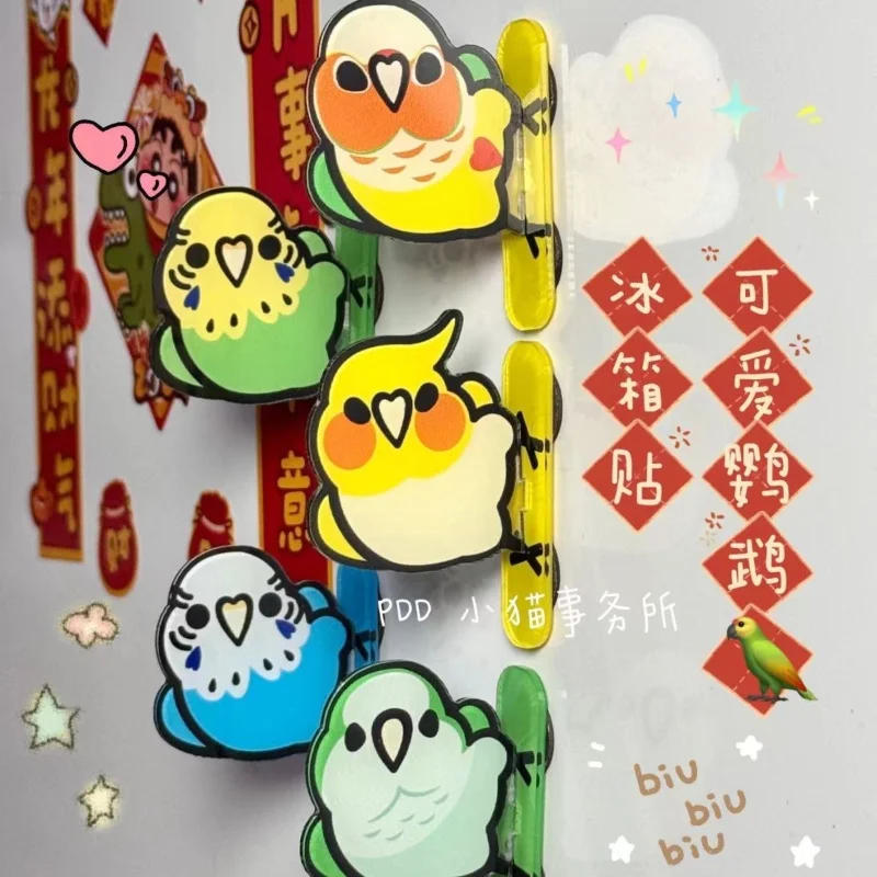 Cartoon Parrot Skateboard Fridge Magnet Acrylic Bird Sticker Waterproof Decor Mini Gifts For Bird Lovers Teen Kitchen Home Decor