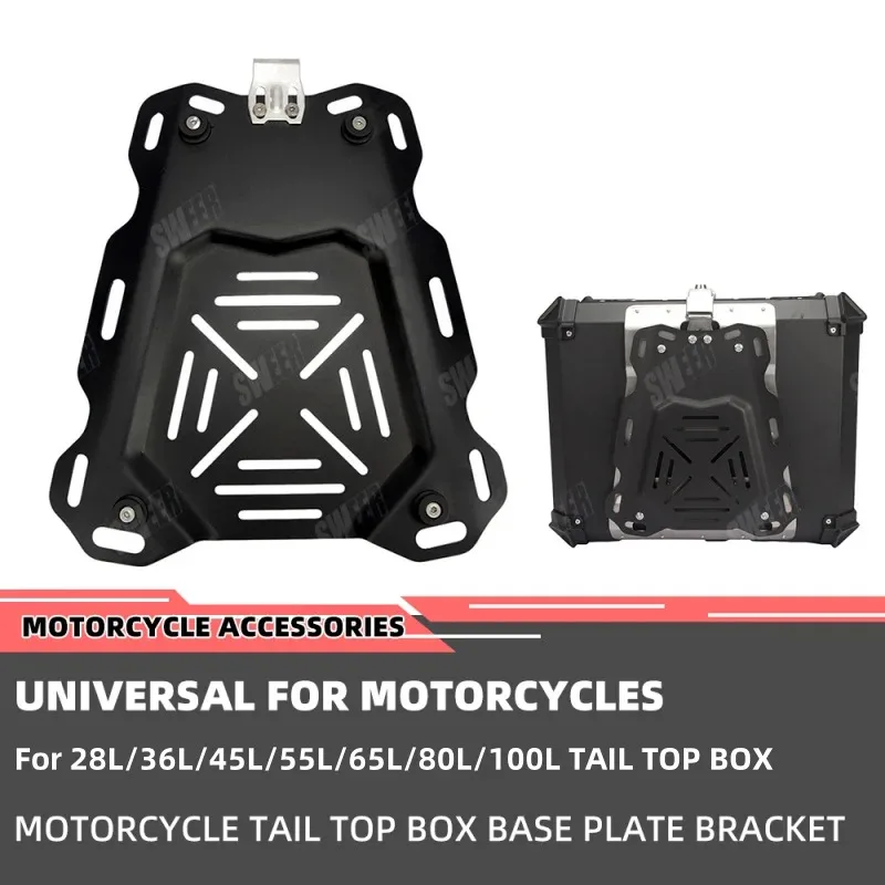 

Reinforced Rear Shelf Modification Racks Luggage Carrier for Universal 28L/45L/55L/80L/85L/100L Box Motorcycle Accessories
