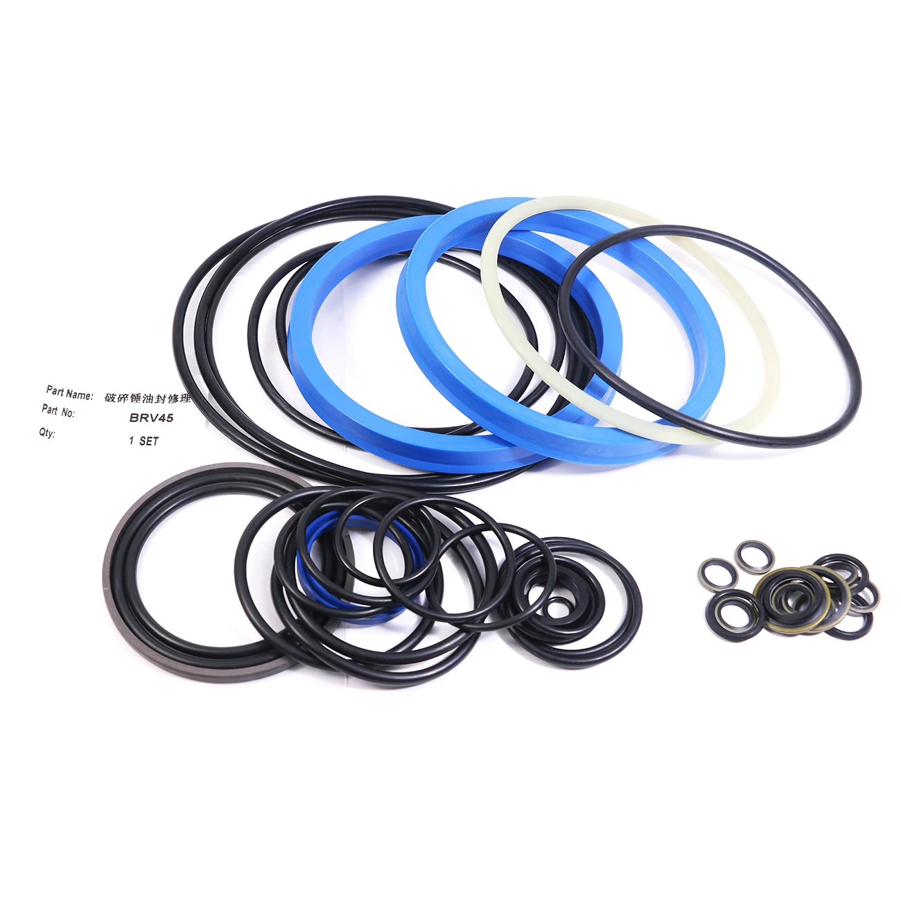 For Brh501 Brh125 Brh625 Brv32 Brv43 Brv45 Xl1700 V32 V2500 Rock Breaker Seal Kit Hydraulic Hammer Excavator Oil Repair