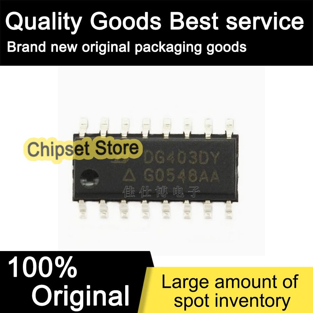 DG403DY-T1-E3    SOP       100% Brand new