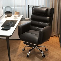 Silla de estudio de negocios de oficina con respaldo perezoso reclinable, silla de jefe, cómoda silla de sofá para ordenador sentado a largo plazo para el hogar