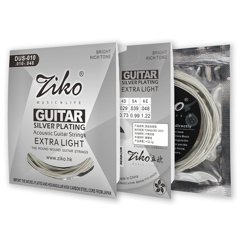 Ziko Acoustic Guitar Strings Hexagon Carbon Steel Core Silver Plating Acoustic Folk Guitar Strings Guitar Accessories DUS-010