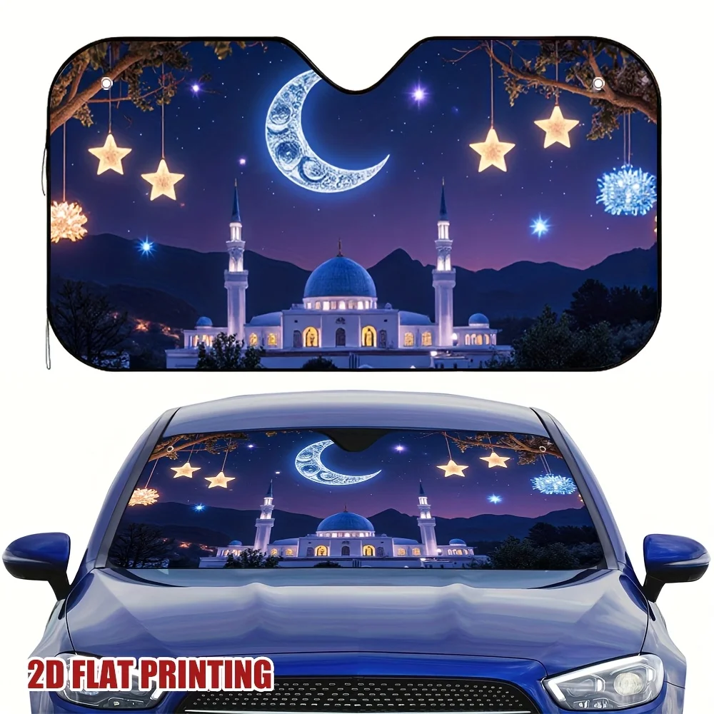 One Piece Of Eid Night Sky Car Sun Visor, Which Easily Fits Various Car Models, Is An Essential Accessory For Those Who Commute,