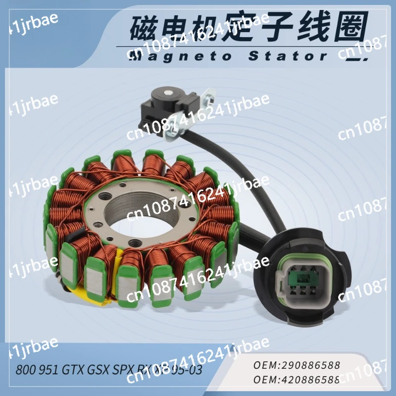 الملف الثابت 800 951 Gtx Gsx Spx Rx Xp 290886588 420886588