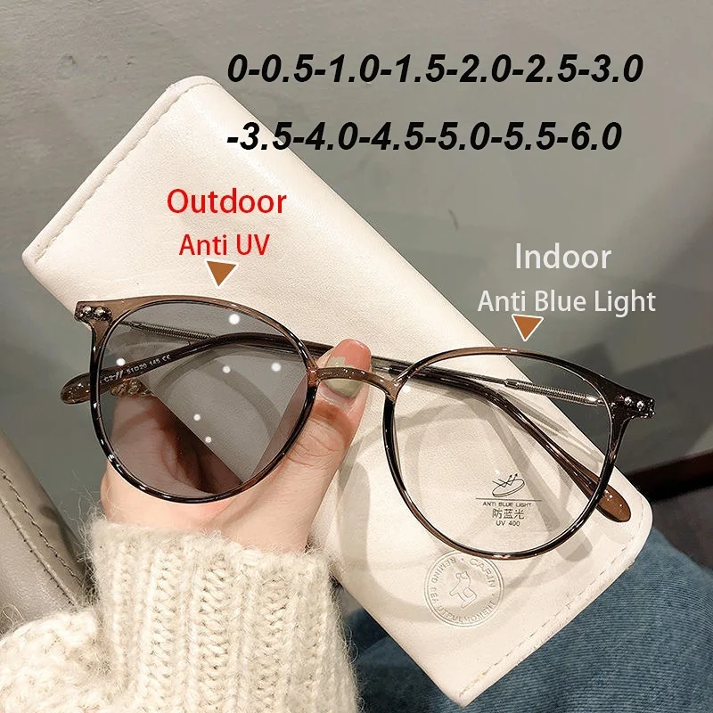 

Myopia Glasses Photochromic Women's Hot Style Changeable Color Artifact Korean Style Glasses Frame with Prescription