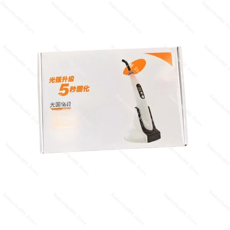 

Applicable to B-type curing machine 5 seconds curing