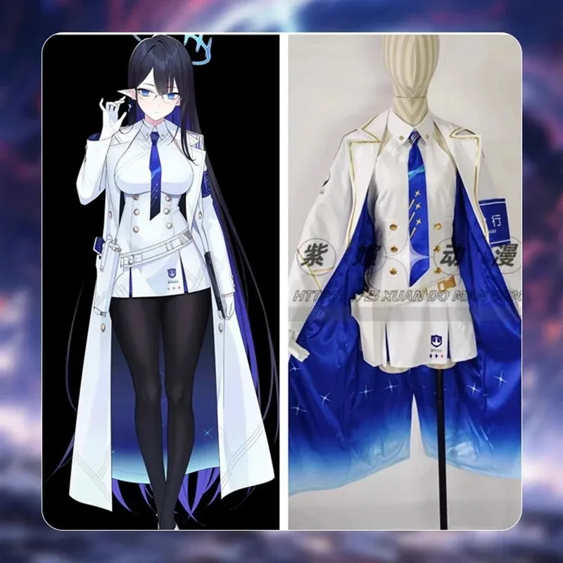 

Nanagami Rin Cosplay Costumes Fancy Party Colthing Halloween Carnival Uniforms