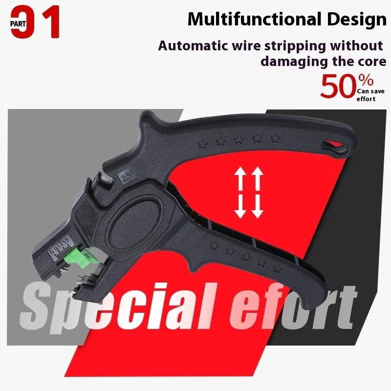أداة تعرية الأسلاك الأوتوماتيكية وكماشة القطع، أداة تجريد متعددة الوظائف، أداة تعرية أسلاك عالية الكفاءة خاصة بالكهرباء