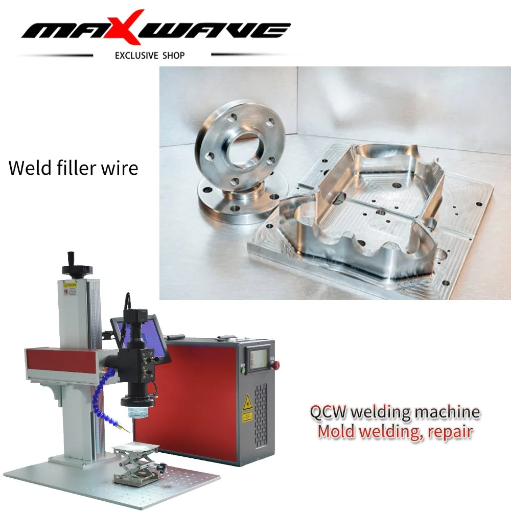 

200w laser welder for jewelry Maxwave Industrial Mold Welder 200W 300W 500W QCW Pulsed Fiber Laser