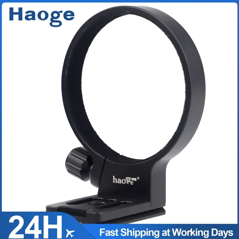 Haoge חצובה עדשת הר טבעת צווארון החלפת רגל חצובה הר טבעת עבור Tamron 35-150mm F/2-2.8 Di III VXD A058 עדשה