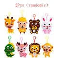 2Pcs(Random)