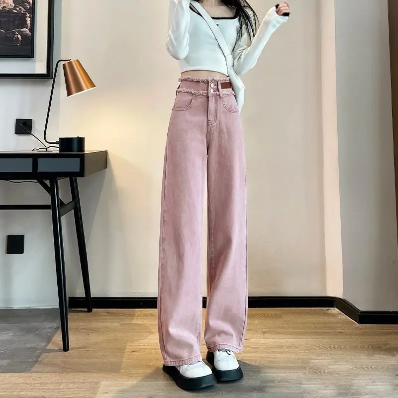 

Women's Dusty Pink Wide Leg Jeans High Waist Baggy Denim Pants Slim Fit Floor Length Trousers for Petite Spring Autumn