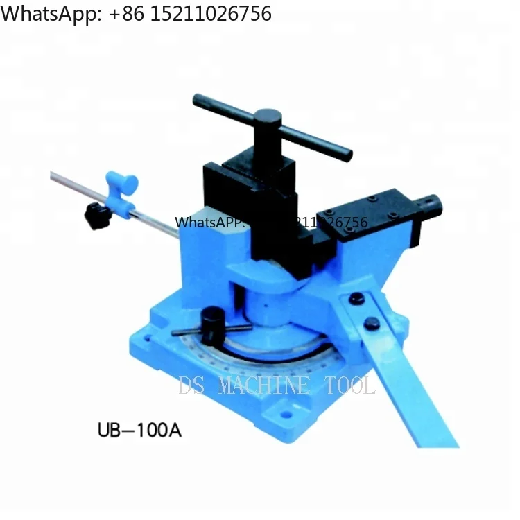 UB-100A Hand Univer… - image