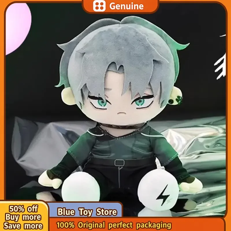 

Genuine Alien Stage 20cm Cotton Doll Pillow Body Dress Up Plush Toy Plush Cosplay Xmas Kawaii Anime Surprise Gift Joy Toy